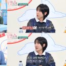 일화스튜디오 bnt뉴스