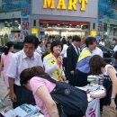 운동하는의원 이미지