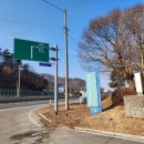 무극전적국민관광지 | 감우재전승기념관 (무극전적국민관광지) - 주말에는 휴관이라 아쉬움!