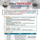 장천동경로당 이미지