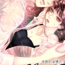 꽃피는날에