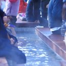 수안보온천수호텔 이미지