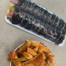 다인김치분식 이미지
