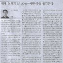 서울시립대학교 대학원 이미지