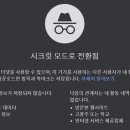 고래광고 - 평택시 | 고래광고
