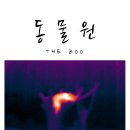 관악본관 이미지