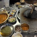 도원정소금구이