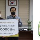 예담식품