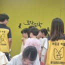 심곡초 이미지