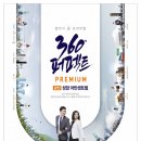 일신유통센터 이미지