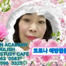 봉화공업사 이미지