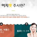 듀얼의원 네이버블로그