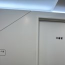 명동하나이비인후과의원 이미지