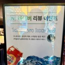 인천 영종도 메이드림 카페 솔직후기 주차정보