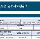 필승수지 이미지