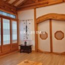 한옥스테이 만송재 이미지