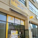 원할머니보쌈영등포시장역 이미지