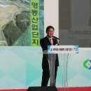 우진농산 이미지