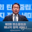대한탄소 이미지