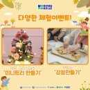 봉천제일종합시장 이미지