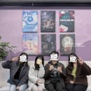 이마트24원미심곡점 | #402 라미 #403 심곡 #404 몽환 - 꿈소풍 부천점 입졸 * 부천 방탈출 카페