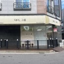 데이,그룸 이미지