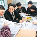 구현고등학교 이미지