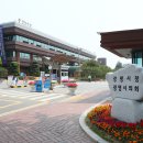 철산종합사회복지관1 이미지