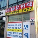 마도산업개발(주) 이미지