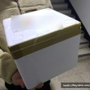 시온수산