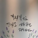 하삼동커피 대방점 네이버블로그