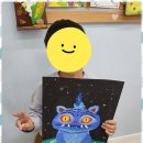 클랑미술교습소