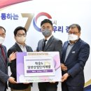 학운산업개발 이미지