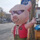 한마당순대 이미지