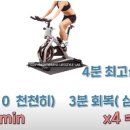 스프린트PT 이미지