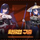 GS25구리하나 이미지