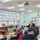 두성타워 | 세계전뇌학습아카데미에서 기억력 향상한 후기 | 속독법 & 암기법의 모든 것