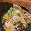 라멘야서면롯데