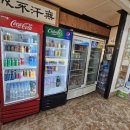 서춘천농협하나로마트 이미지