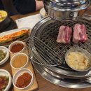 뭉클돈 광주상무점 이미지