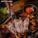 족발신선생 부천역점 이미지