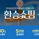 이미지온