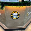 벌툰제주한라대점