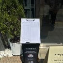 남경막국수 가족 | 군포 막국수 맛집 추천ㅣ남경막국수가족ㅣ들깨막국수 후기&amp;대강추
