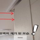 커피이루다 이미지