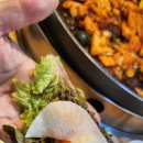 닭치고춘천전통닭갈비