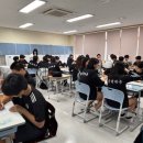 강원체육중학교 이미지