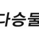 88보링 이미지