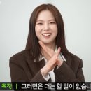 유진이앤씨 네이버블로그