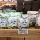 익산로컬푸드 직매장 모현 이미지